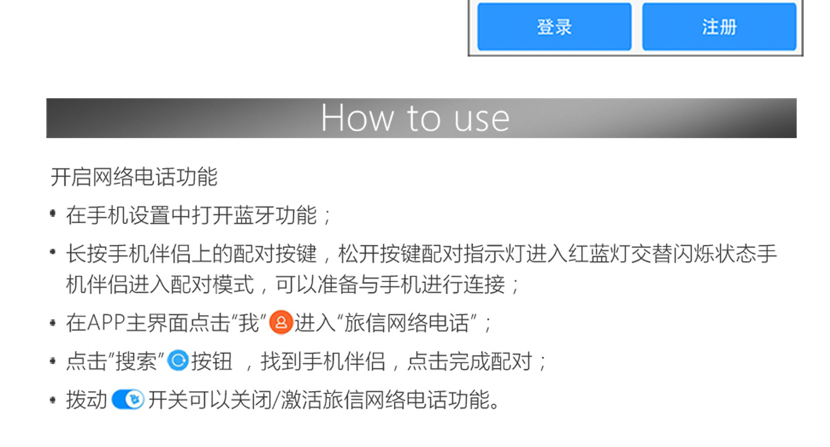 Thinkpad ThinkLife蓝牙手机伴侣 (4XH0K88100)