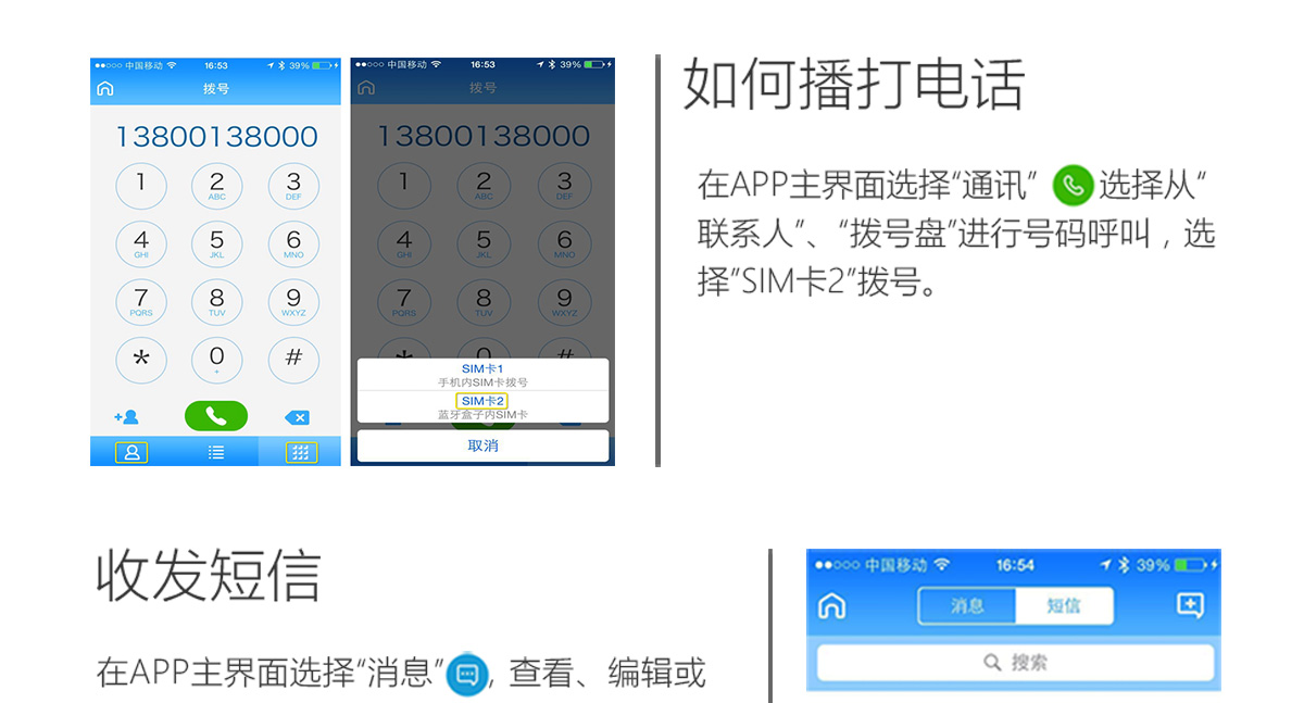 Thinkpad ThinkLife蓝牙手机伴侣 (4XH0K88100)