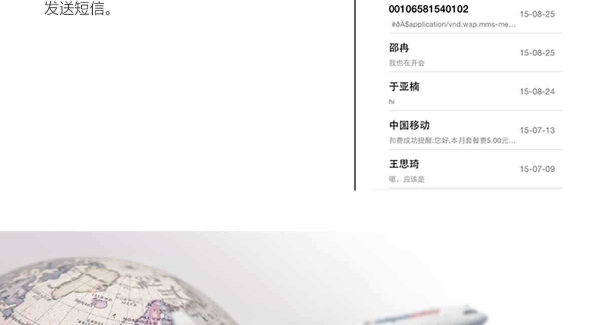 Thinkpad ThinkLife蓝牙手机伴侣 (4XH0K88100)