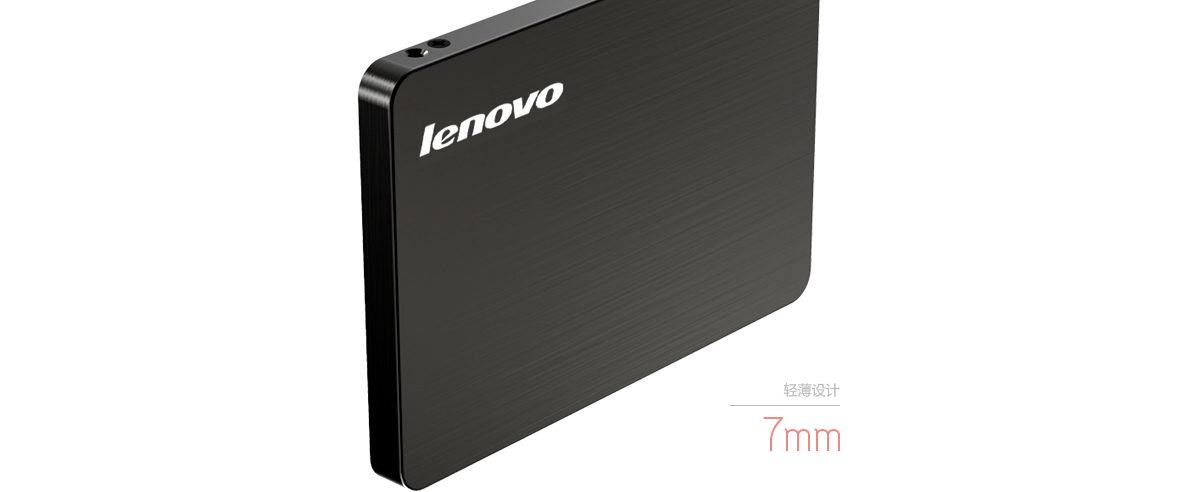 Thinkpad 联想固态硬盘500系列SATA3-256G (4XB0J91848)