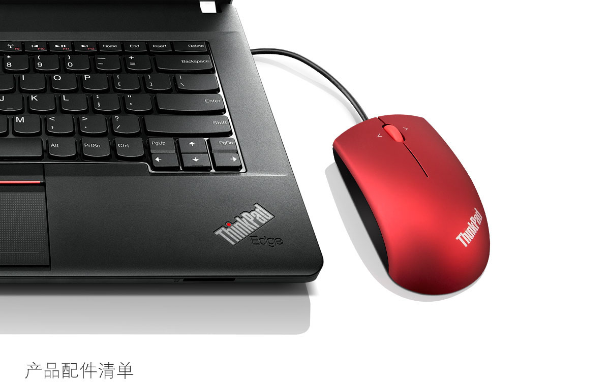 Thinkpad ThinkPad 蓝光鼠标-魅力红 (0B47152)