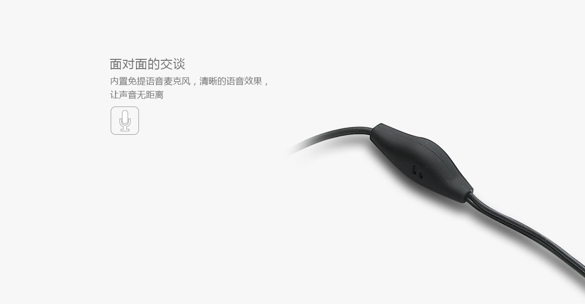 Thinkpad ThinkPad 入耳式耳机 (0A36194)