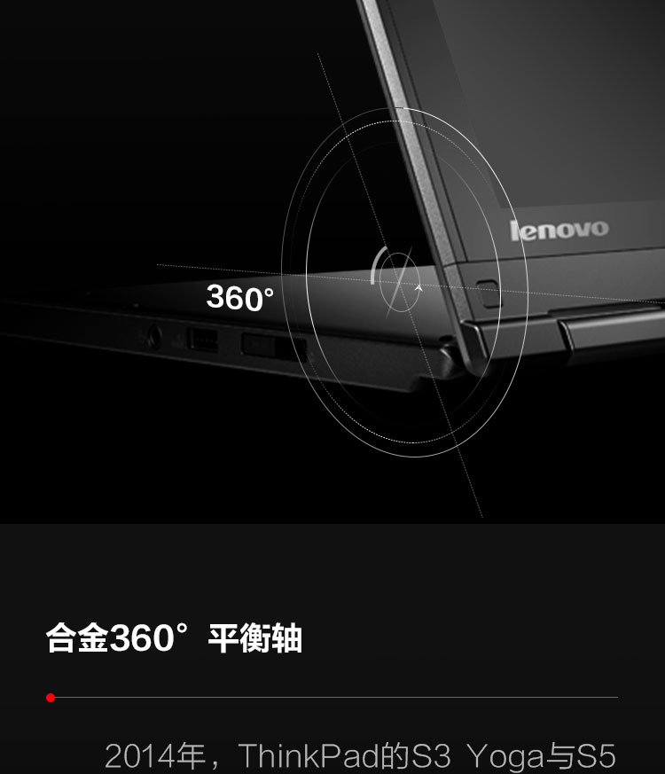 合金铰链 合金铰链