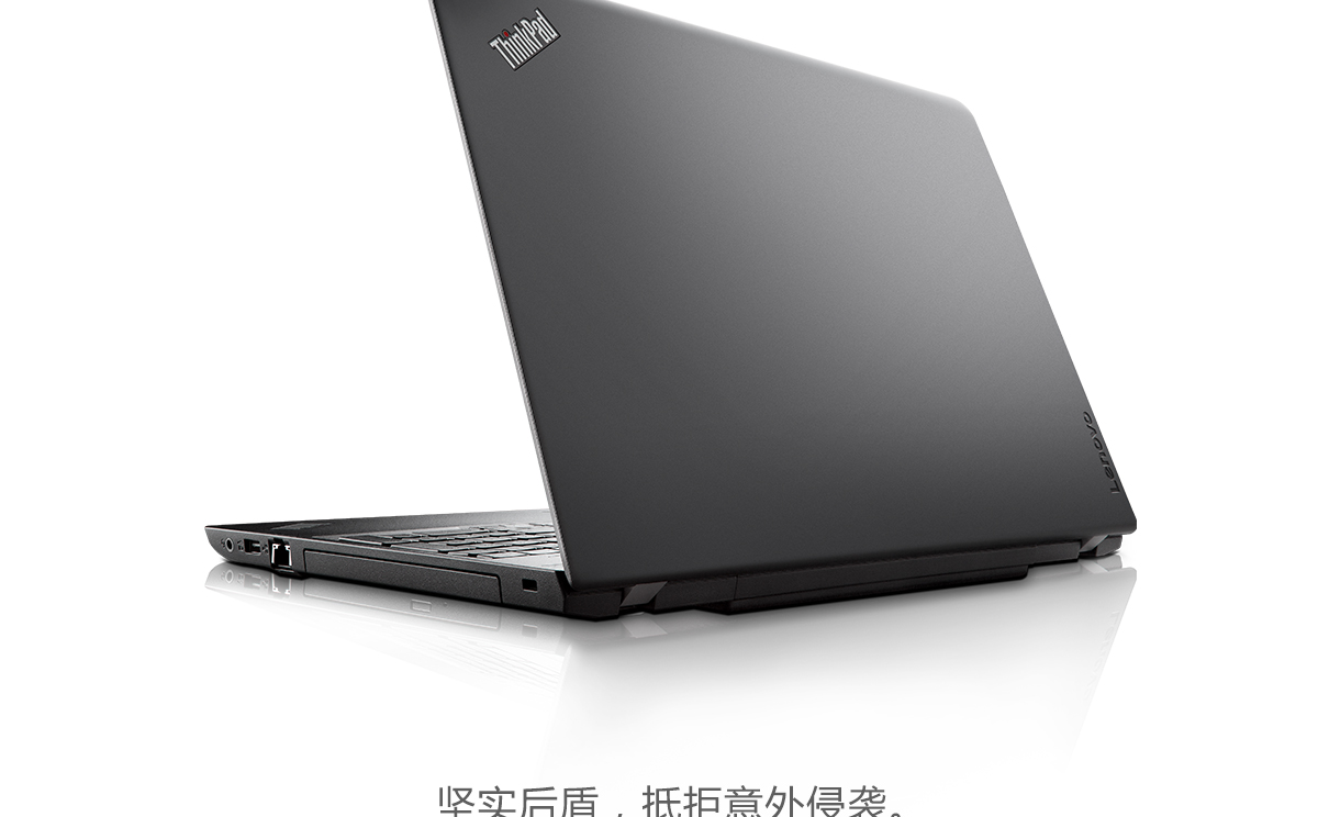 Thinkpad E570c